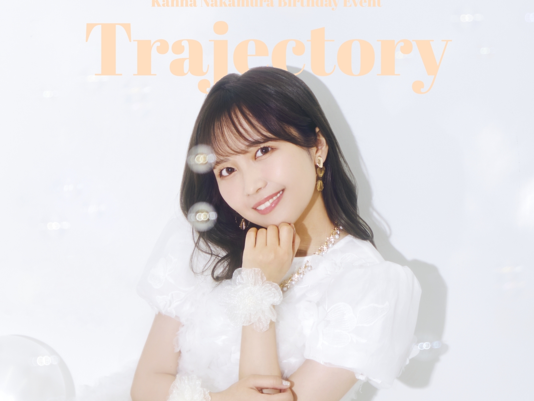 中村カンナ 生写真セット ABCD セット バースデーイベント 声優 現地完売 -scaled-e1761397615428.jpg